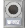 Image 2 : 1783 TOKEN Georgivs Triumpho Token AU50 PCGS. Baker-7, 