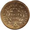Image 2 : 1795 1/2 C Plain Edge VF25 PCGS. C-6a, B-6c, R.2. Stru 