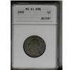 Image 1 : 1800 1/2 C MS61 Brown ANACS. C-1, B-1, R.1. Dusky dove 