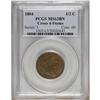 Image 3 : 1804 1/2 C Crosslet 4, Stems MS63 Brown PCGS. C-10, B- 