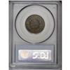 Image 4 : 1804 1/2 C Spiked Chin MS63 Brown PCGS. C-8, B-7, R.1. 