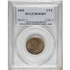 Image 1 : 1853 1/2 C MS65 Brown PCGS. C-1, B-1, R.1. This piece 
