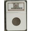Image 1 : 1855 1/2 C MS64 Brown NGC. C-1, B-1, R.1. Sharply stru 