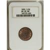 Image 1 : 1855 1/2 C MS65 Red and Brown NGC. C-1, B-1, R.1. This 