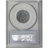 Image 4 : 1840 1/2 C Restrike PR65 Brown PCGS. Ex: Troy Wiseman 