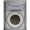 Image 3 : 1804 1C VG8 PCGS. S-266c, R.2. This example represents 