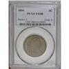 Image 3 : 1804 1C VG8 PCGS. S-266b, R.2. This is the intermediat 