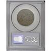 Image 4 : 1804 1C VG8 PCGS. S-266b, R.2. This is the intermediat 