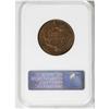 Image 2 : 1820 1C Large Date MS64 Brown NGC. N-13, Die State B, 