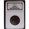 Image 1 : 1822 1C AU58 NGC. N-3, High R.2. Noyes Die State B. Th 
