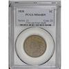 Image 3 : 1838 1C MS64 Brown PCGS. N-1, R.1. Although Bill Noyes 