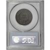 Image 2 : 1839 1C Type of 1840 MS62 Brown PCGS. N-8, R.1. Nicely 