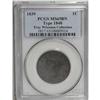 Image 1 : 1839 1C Type of 1840 MS65 Brown PCGS. N-8, R.1. Ex: Tr 