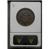Image 2 : 1851 1C MS64 Red and Brown ANACS. N-7, R-1. The smooth 