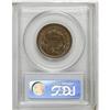 Image 2 : 1855 1C Upright 5s MS65 Brown PCGS. N-7, R.1. This cen 