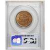 Image 4 : 1856 1C Upright 5 MS65 Red PCGS. N-6, R.1. This lovely 