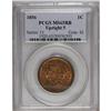 Image 1 : 1856 1C Slanted 5 MS65 Red and Brown PCGS. N-14, R.1. 