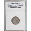Image 3 : 1856 1C --Cleaned--ANACS. XF40 Details. Snow-3. This mo 