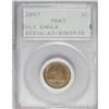 Image 1 : 1857 1C MS63 PCGS. Nicely struck with chestnut-brown s 