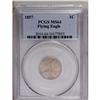 Image 1 : 1857 1C MS64 PCGS. Choice with attractive salmon-toned 