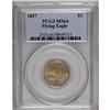 Image 1 : 1857 1C MS64 PCGS. The original, reddish-tan colored s 