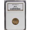 Image 3 : 1857 1C MS65 NGC. The novelty of the new small cents l 
