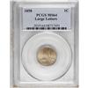 Image 1 : 1858 1C Large Letters MS64 PCGS. This sharply struck n 