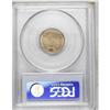 Image 2 : 1858 1C Large Letters MS64 PCGS. This sharply struck n 