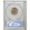 Image 2 : 1858 1C Large Letters MS64 PCGS. Nearly Gem quality wi 