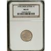 Image 3 : 1858 1C Large Letters MS65 NGC. High Leaves, Closed E 