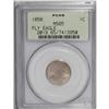 Image 3 : 1858 Small Letters MS65 PCGS. Low Leaves, Closed E. 