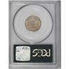 Image 4 : 1858 Small Letters MS65 PCGS. Low Leaves, Closed E. 