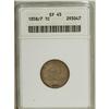Image 1 : 1858/7 1C XF45 ANACS. Evidence of the underdigit can b 