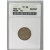 Image 3 : 1856 1C PR58 ANACS. Undoubtedly an early striking from 