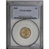 Image 1 : 1860 1C MS65 PCGS. Superior luster characteristics, th 