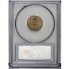 Image 2 : 1862 1C MS65 PCGS. This is a pleasing, sharply struck 
