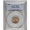 Image 1 : 1864 1C Copper-Nickel MS64 PCGS. Lustrous with pale ma 