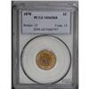 Image 1 : 1870 1C MS65 Red and Brown PCGS. Early Indian cents ar 