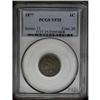 Image 1 : 1877 1C VF35 PCGS. An evenly worn chocolate-brown exam 