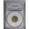 Image 3 : 1877 1C XF45 PCGS. A well-defined example of this rare 