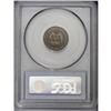 Image 4 : 1877 1C XF45 PCGS. A well-defined example of this rare 