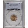 Image 1 : 1885 1C MS64 Red PCGS. The salmon-red surfaces are who 