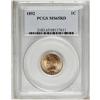 Image 1 : 1892 1C MS65 Red PCGS. A lovely copper-red Gem with pe 