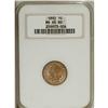 Image 1 : 1892 1C MS65 Red NGC. Boldly struck with shimmering mi 