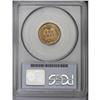 Image 2 : 1908 1C MS65 Red PCGS. Snow-6. The 08 in the date are 