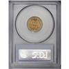 Image 4 : 1908-S 1C MS66 Red PCGS. This is a gorgeous example of 