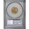 Image 4 : 1908-S 1C MS66 Red PCGS. Subtle golden bronze color wi 
