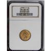Image 3 : 1908-S 1C MS66 Red NGC. The 1908-S is a rare coin in t 