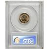 Image 2 : 1859 1C PR64 Cameo PCGS. A splendid cameo example with 
