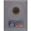 Image 2 : 1870 1C PR64 Red PCGS. Shallow N in ONE. This orange-r 
